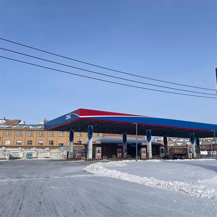 Estasyon rechaj gaz natirèl